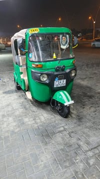 تكتك • كفاله محرك • بصرة حيانیه