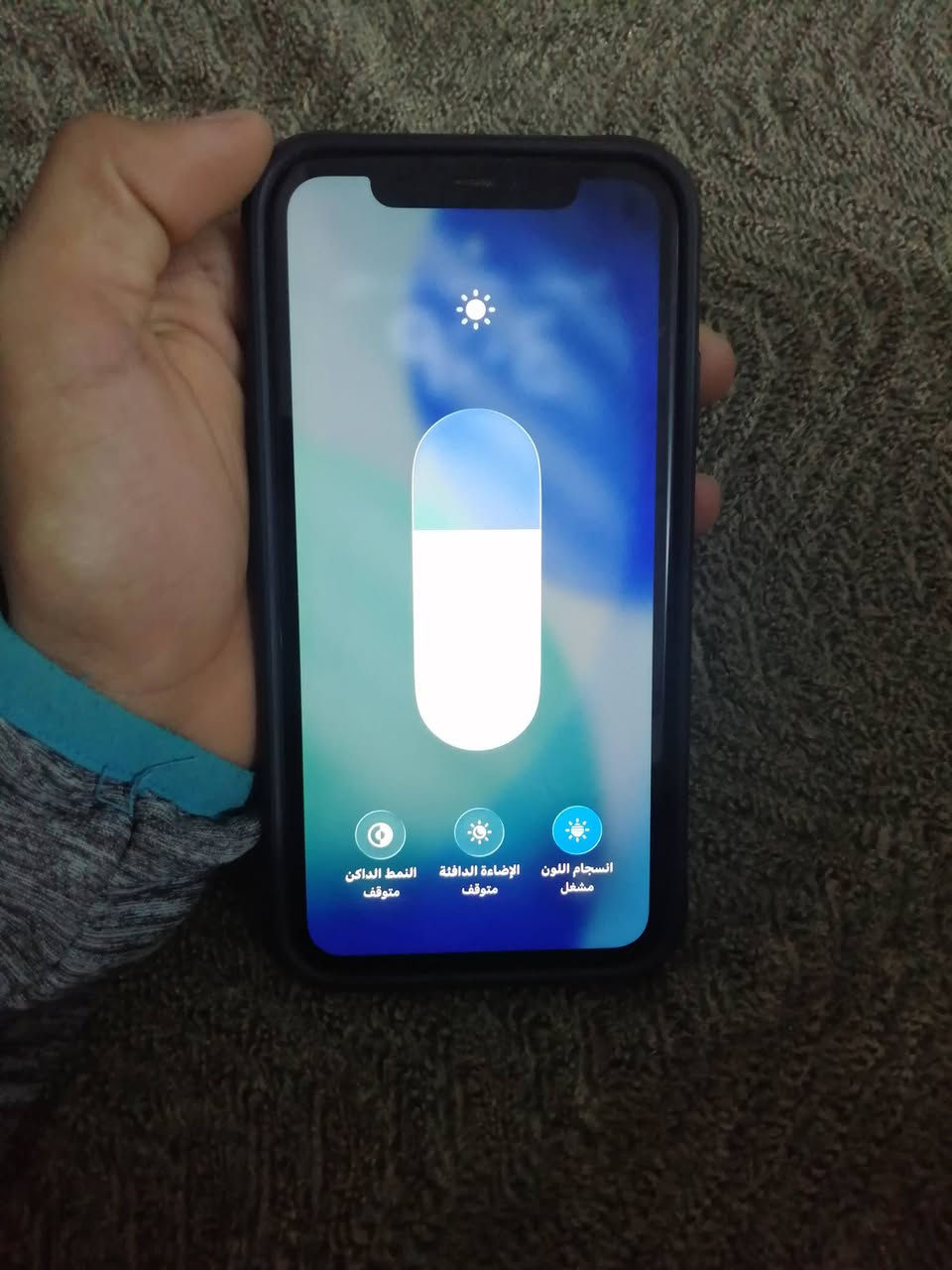 مو شراي لا تعبني ❤️
آيفون 11
ذاكرة 128
بطارية 76
بلادي عالفحص 
فلوجة 290 قفل بدون عملة


**إذا كنت صاحب هذا الإعلان وتريد حذفه لأي سبب، رجاءا أرسل رسالة إلى الدعم الفني**