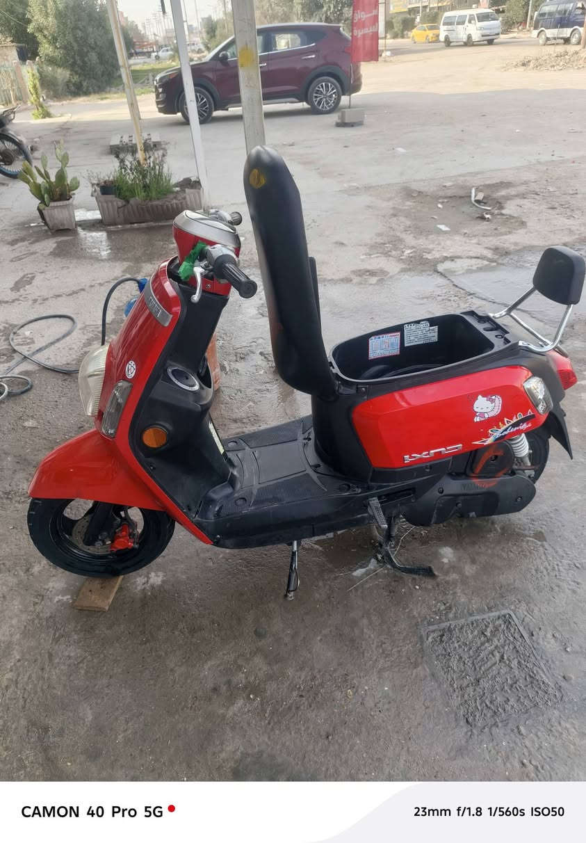 بوليسي نوزل محرك خير من الله بواحد 150 وبيها مجال


**إذا كنت صاحب هذا الإعلان وتريد حذفه لأي سبب، رجاءا أرسل رسالة إلى الدعم الفني**