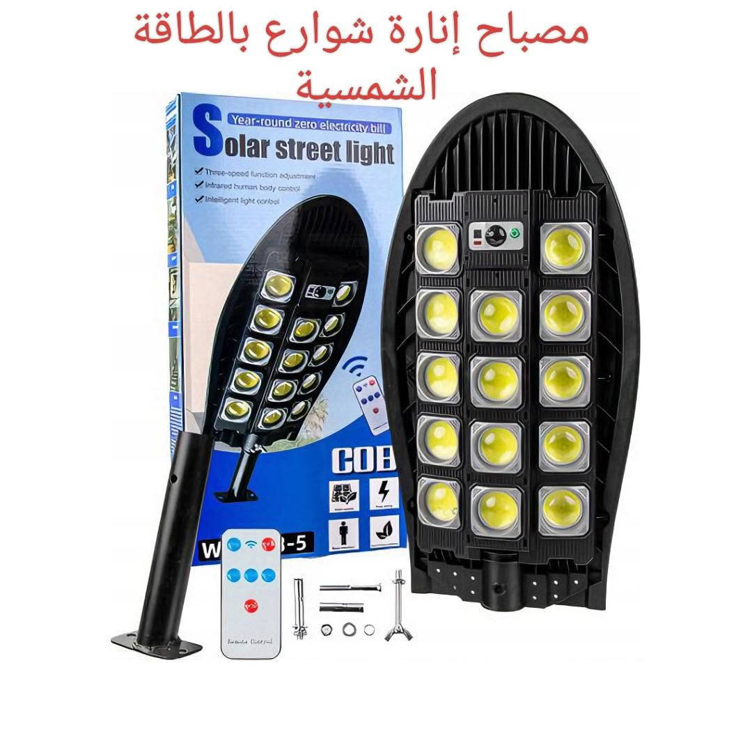 متوفر خدمة توصيل لجميع محافظات العراق
بغداد ٣ آلاف
محافظات ٥ آلاف


**إذا كنت صاحب هذا الإعلان وتريد حذفه لأي سبب، رجاءا أرسل رسالة إلى الدعم الفني**