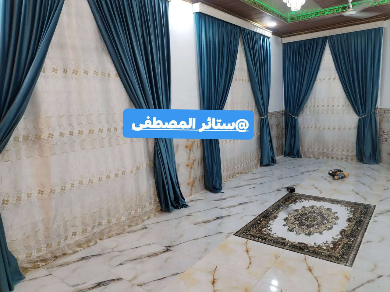 بسمهِ تعالى

#أخر_اعمالنا

#تتوفر_لدينا_ستائز_زيبراً_قص_حسب_الطلب
#كل_العليك_تختار_لونك_المفضل_والباقي_علينه

#لحين_التنصيب

#واذا_كان_همك_المال_سويلانك_القصد_بسعر_النقد

#بقصدين_او_ثلات😊😊😊

#وتدلل_علينا

#واتساب
***********
