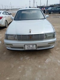 مكينة وكير جدد • تبريد بارد • الزبير