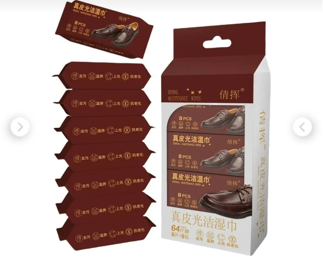 توفر مناديل منضف وملمع احذيه .
عدد64منديل .
8عبوه.
السعر بس 1000

العنوان الديوانيه الشارع المؤدي الي حي الامام الصادق مقابل دكتوره سحر للاسنان 
توصيل داخل الديوانيه فقط 🚕🚕


**إذا كنت صاحب هذا الإعلان وتريد حذفه لأي سبب، رجاءا أرسل رسالة إلى الدعم الفني**