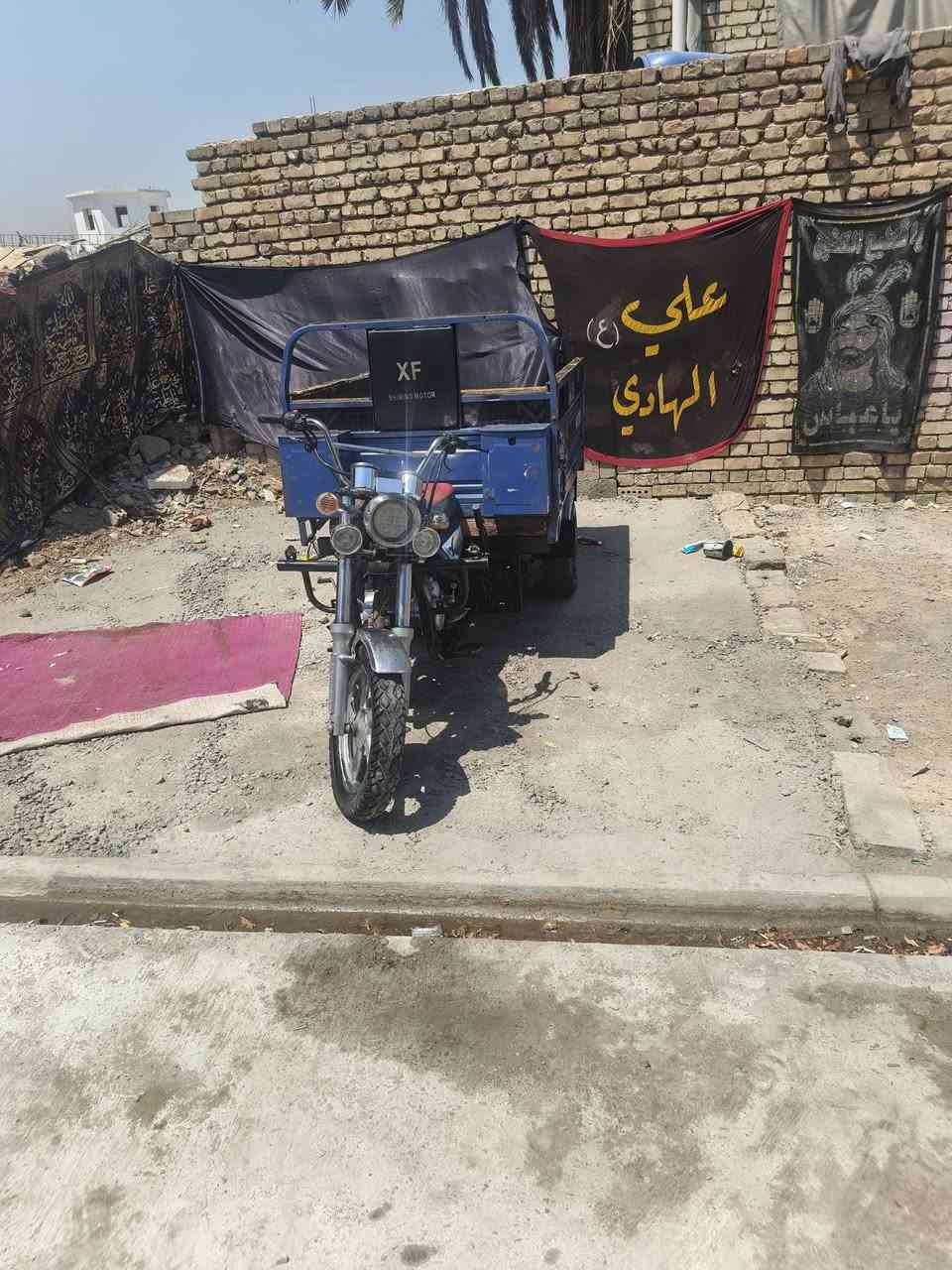 سلام عليكم شباب ستوته البيع موديل 2022السعر مليون وتلث ميه وخمسين العنوان بغداد حي النصر وراق كامله ***********

