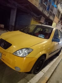 طيبه 2015 رقم بغداد نكليزي  مصفرة هيئه وغرامات عليها اني أصفرها  كفاله...