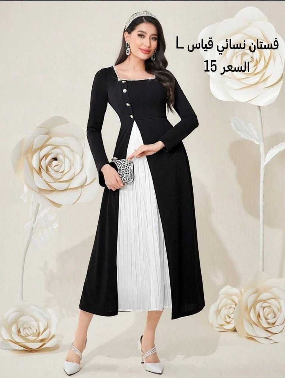 السلام عليكم ورحمة الله

عندي هذه القطع الاخيرة القياس والشكل مكتوب بالصوة كل القطع جديده شي ان للتواصل ماسنجر


**إذا كنت صاحب هذا الإعلان وتريد حذفه لأي سبب، رجاءا أرسل رسالة إلى الدعم الفني**