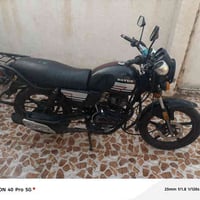 دايوان 21 • اوراق اصلية • مكفوله