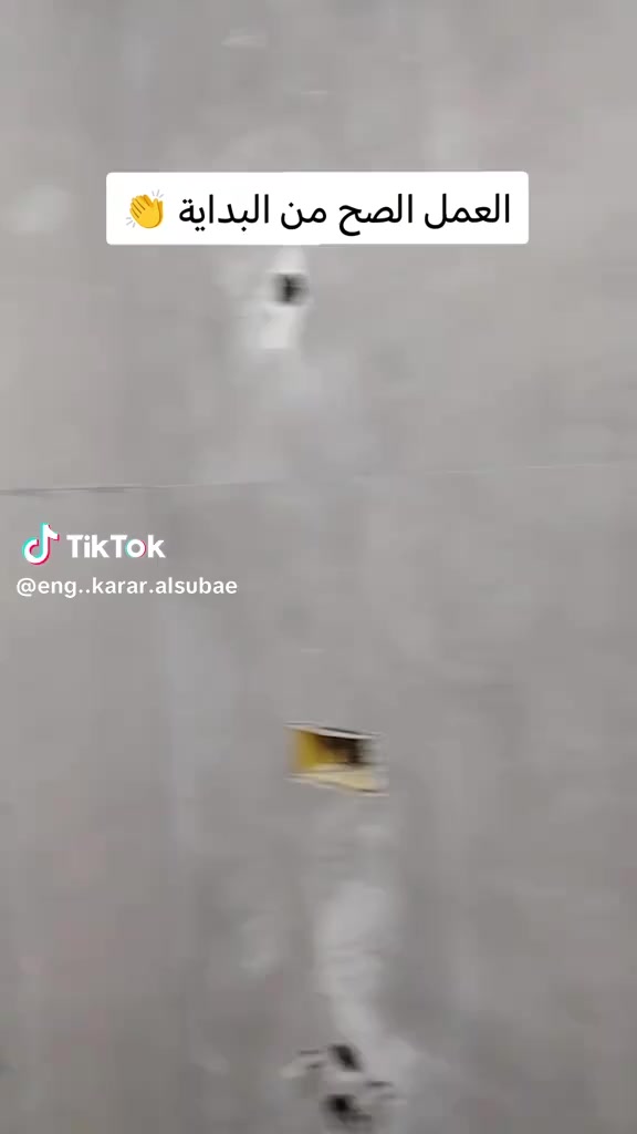 شركة للمقاولات شغل درجة اولى
لبخ وصبغ وديكور والازارة وسيراميك 
شغل 1️⃣ 
وبسعار مناسبة المكان بصرة 
التواصل //***********
