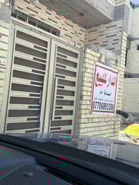 بيع بيت بل خطيب زراعي سند 25 50متر قريب علا شارع عام عريض سعر 75 بي مج...