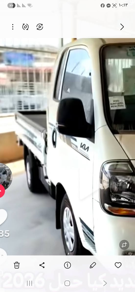 السلام عليكم كيه حمل ٢٥ مكفول كفاله عامه رقم واسط انكليزي فول مواصفات مقلفه مسستمه ماشيه ٥٠٠٠  مكان السياره كوت للأستفسار اكثر الاتصال على الأرقام التاليه *********** /*********** بيع او مراوس
