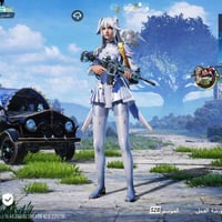 للبيع • متفرقات