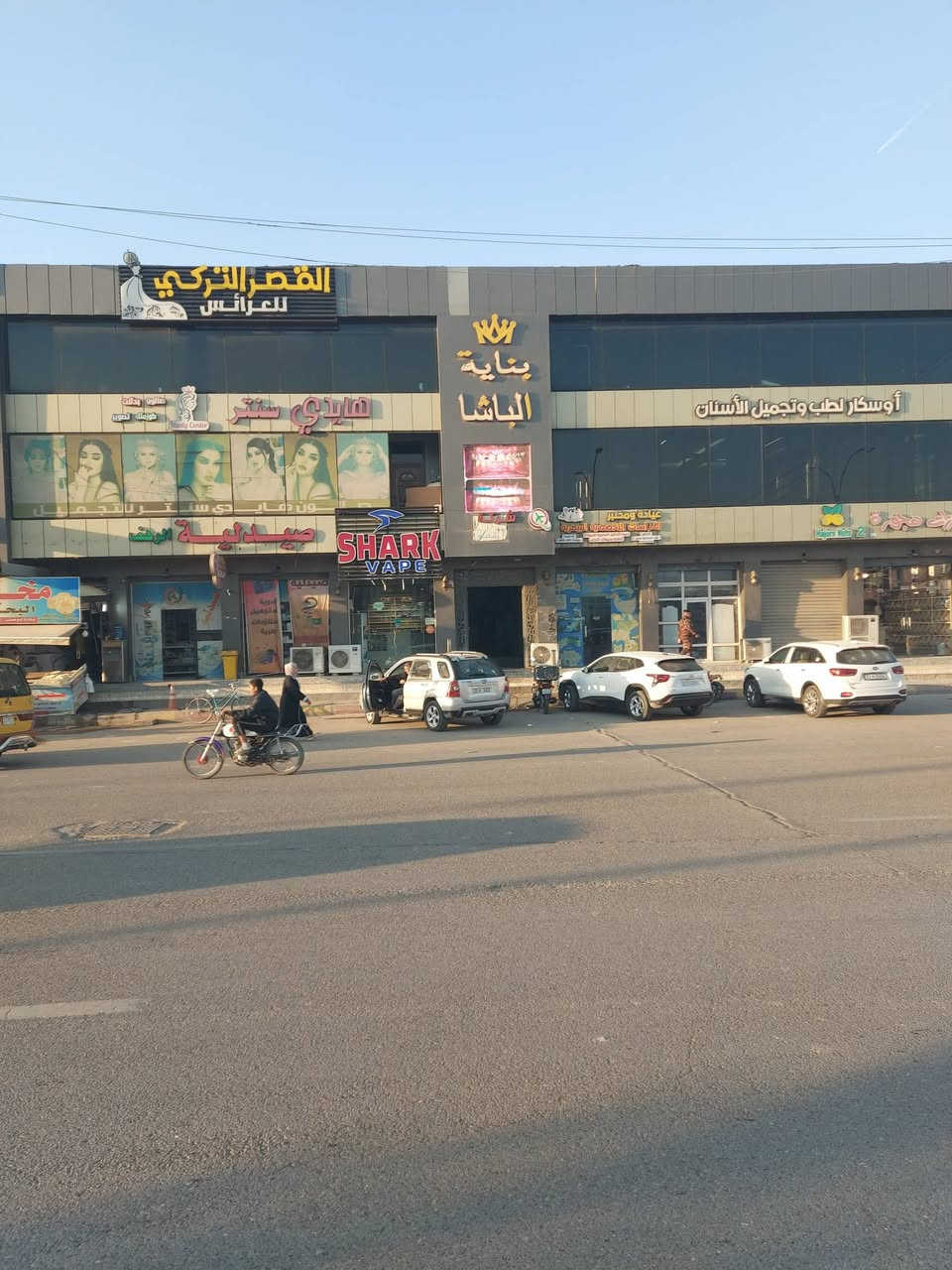 🏤 دار للبيع 🏚 الموقع بعقوبة البحيرة 💥 بناء حديث ⚜️ زيرو غير مسكون 🎈 موقع مميز 🛣 خدمات كاملة 🏭 خلف عمارة الباشا 🔱 نقل ملكية الدار في دائرة الطابو ☎️ لمعرفة السعر لطفا التواصل بالخاص ⭕️ مساحة ( ١٢٠ ) متر 🔺️ واجهه ( ٦ × ٢٠ ) متر 🏩 طابق الأول ( ١ ) غرفة نوم 🏛 وستقبال ⬜️ وصالة 🛖 ومطبخ 🛁 ومجموعة صحيات كاملة 🔶️ ومناور عدد ( ٢ ) 🏘 طابق ثاني ( ٢ ) غرفة نوم 🟨 وصالة 🛁 ومجموعة صحيات كاملة 🟦 مع سطحين ♨️ مواصفات الدار ✅️ الأرضية صب شريطي بتلو 💡كهربائيات الدار بوري دفن سعودي 💠 نقوش الدار مغربي درجة اولى 🎈 الأرضية بورسلين هندي 🛝 بايات الدرج بورسلين هندي درجة ممتازة ⬅️ مع محجر الدرج المنيوم ✅️ وكذلك يوجد مطبخ وكاونتر كامل مع اجهزته 🔹️ وغرفة نوم تركي درجة اولى ⚜️⚜️⚜️
للاستفسار مع مكتب المصطفى للعقار ☎️
 موقع المكتب ⬅️ مدخل العزات مجاور اسواق نوتيلا الغذائية 🛒 او التواصل على الماسنجر او الواتساب على الرقم *********** 📞📞
