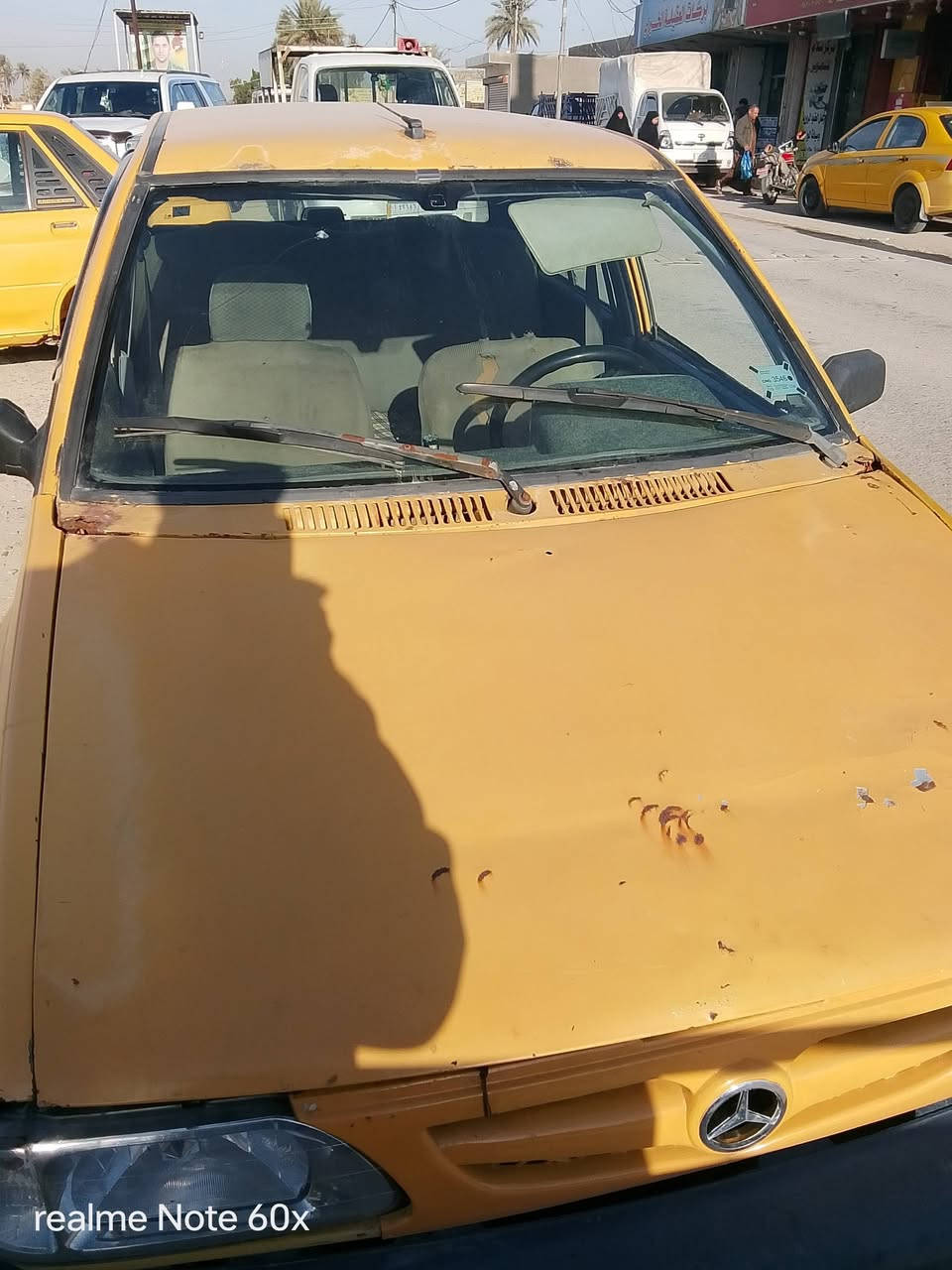 سيبا البيع رقم بابل ألماني سعر 14ورقة اوبيهة مجال كوم حديد ***********
