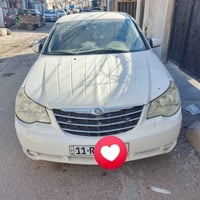 كورلا ٢٢٠٠ • حادث امامي مصلح • سنوية لغاية ٢٠٢٩