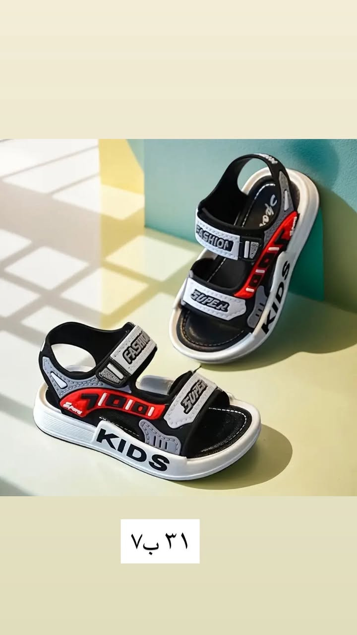 بضاعه جديده حبايب الحجز خاص


**إذا كنت صاحب هذا الإعلان وتريد حذفه لأي سبب، رجاءا أرسل رسالة إلى الدعم الفني**