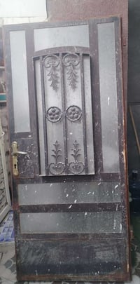 باب حديد • بغداد المواصلات