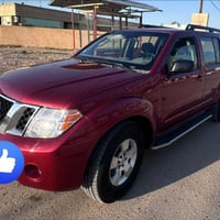 باث فندر • ٢٠٠٨ • ضربه بالشاصي