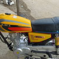 نامه • شبه اصلي • ٢٠٢٣