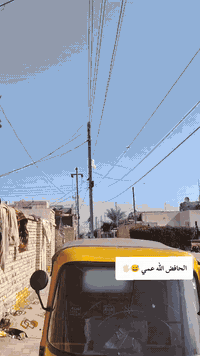 2020شهر 10اوراق اوراق بيه بس بارد بل لغد مكينه مفتوحه لا تنقيص ولا تبخير شراي يتصل ***********
