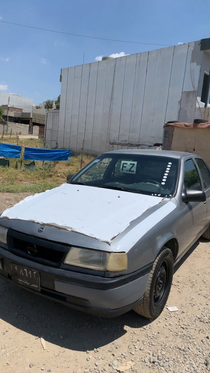 سەرەتا بەناوی خوای گەورە ئۆپڵ ڤیکترا مۆدێل ١٩٩٣ مەکینە ٢٠ علوج موسو براوە بەشەرت پێشو دوا کەپسە دەعمی نیە چرکەی تیا نیە کارەبای بەشەرت فڵچەو تەرجیل بلوتوز کامل گیانی بەشەرت ماڵی دۆستە نرخ ١٢ شوێن پیرەمەگروون ***********
***********
