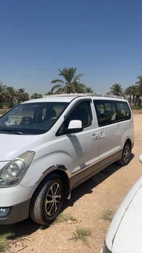 ستاركس للبيع موديل 17 ستفسار عله رقم 07835330196