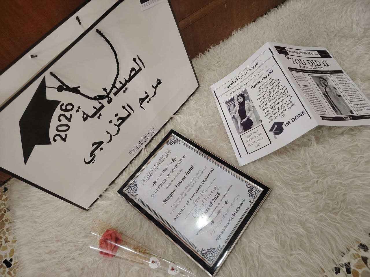 طلبيات تخرج
للحجز والاستفسار عالخاص


**إذا كنت صاحب هذا الإعلان وتريد حذفه لأي سبب، رجاءا أرسل رسالة إلى الدعم الفني**