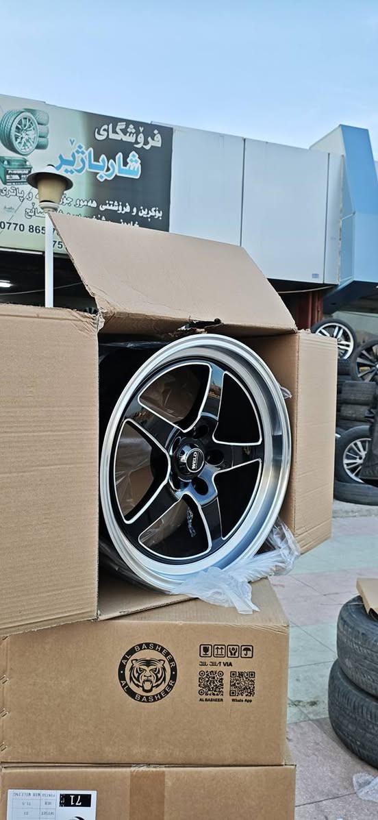 وێلدی یەک سایز شتی تاقانە لۆکی ناو کارتۆن بەردەستە ✅

ناونیشان سلیمانی تیرمینالی شارەزور فرۆشگای شارباژێر ✅

بۆ هەموو جۆرەکانی شاهینە دەبێت ✅

***********
