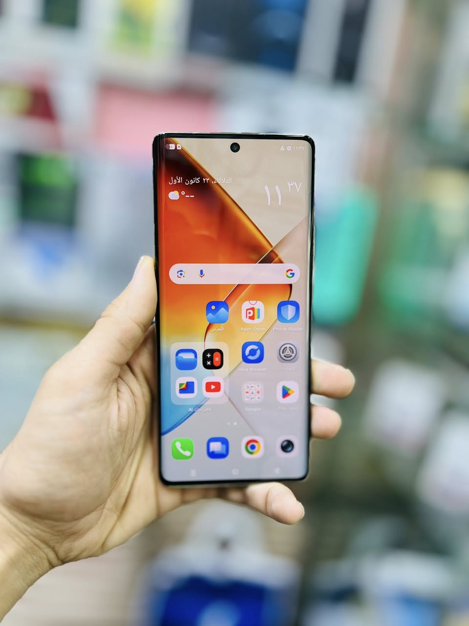 انفنكس نوت 40 برو 
ذاكرة 256 - 8
كامل ملحقات 
السعر 🔥 225 الف 
توصيل 🚚 جميع محافظات العراق 🇮🇶 
للتواصل *********** - ***********
كربلاء - طويريج - مدخل سوق المسقف .
