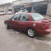 سيفيا • ١٩٩٤ • رقم رانية