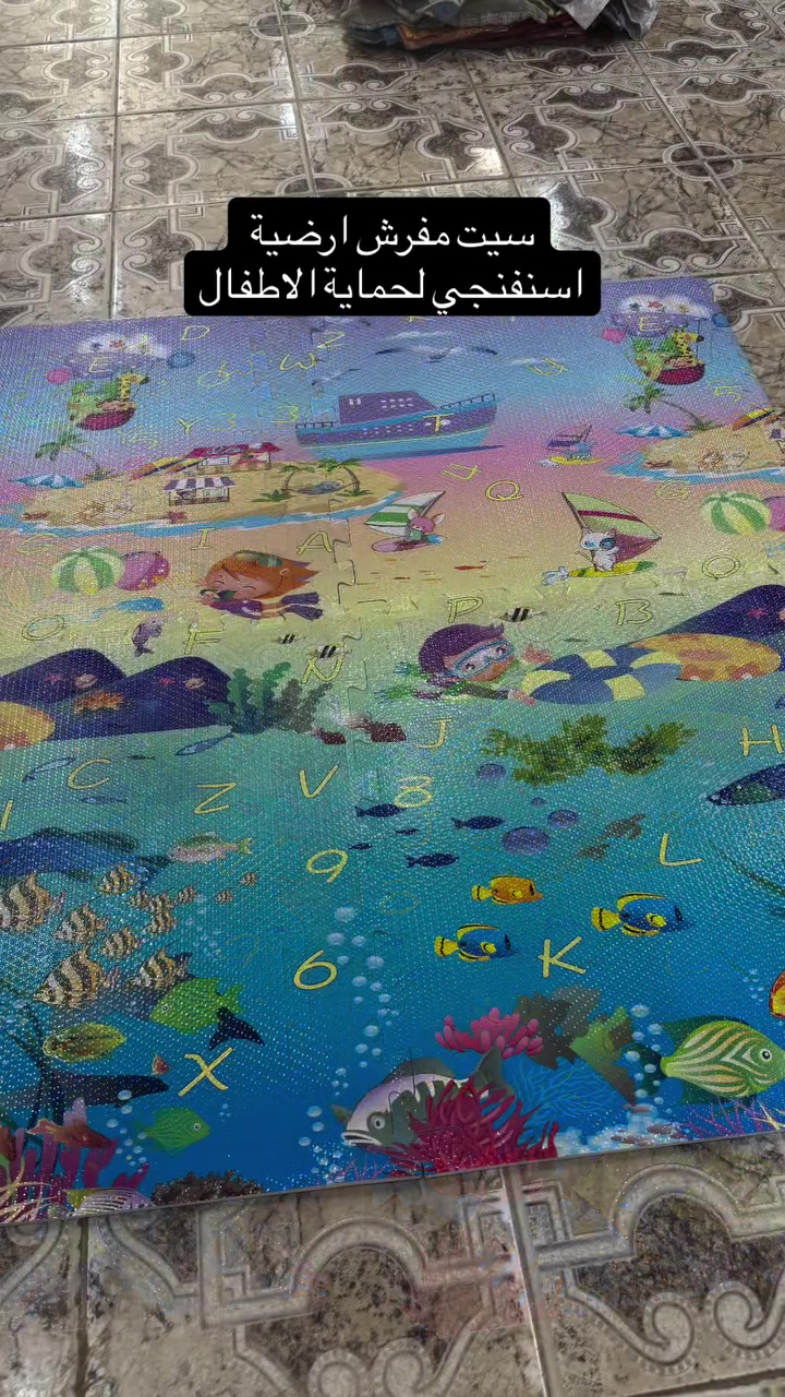 سيت ارضية لحماية الاطفال 
قياس 120*120 cm 
السعر 15 الف


**إذا كنت صاحب هذا الإعلان وتريد حذفه لأي سبب، رجاءا أرسل رسالة إلى الدعم الفني**