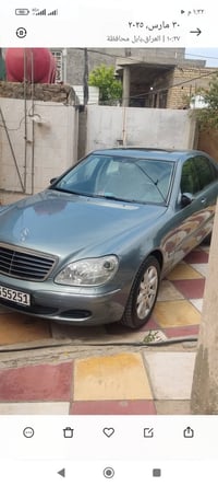 غواصه • ٢٠٠٤ • بابل