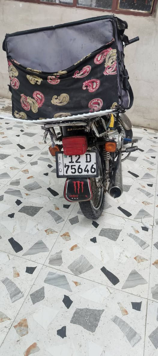 دراجه للبيع موديل 2020 امرقم شرط التحويل السعر مليون450 للاستفسار اتصل عل رقم ***********
