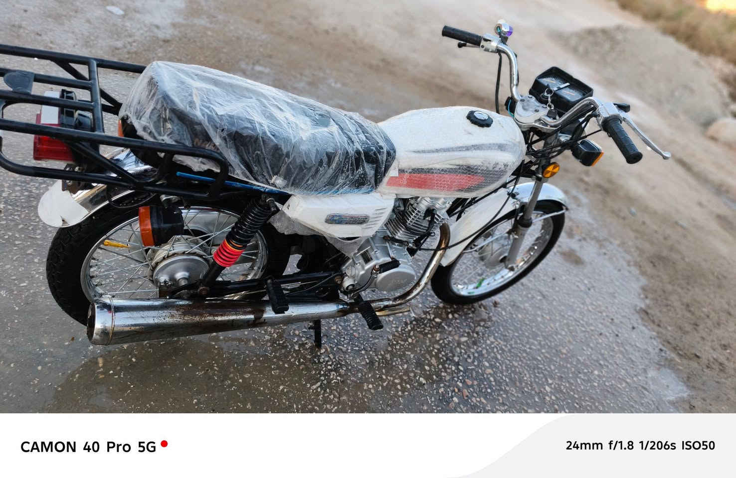 السلام عليكم درجة للبيع السعر 525بيه مجال هاذه رقم ***********
