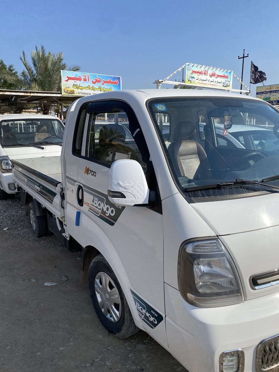 السلام عليكم
كيا ٢٠٢٣ 
رقم بغداد بسمي 
السيارة مكفول كفاله عامة من كل شي 
ماشية ٦٠ آلاف 
محرك كير مكفولات 
العنوان ديالى جديدة الشط 
السعر ١٤٧
للستفسار ***********
بيع أو مراوس
