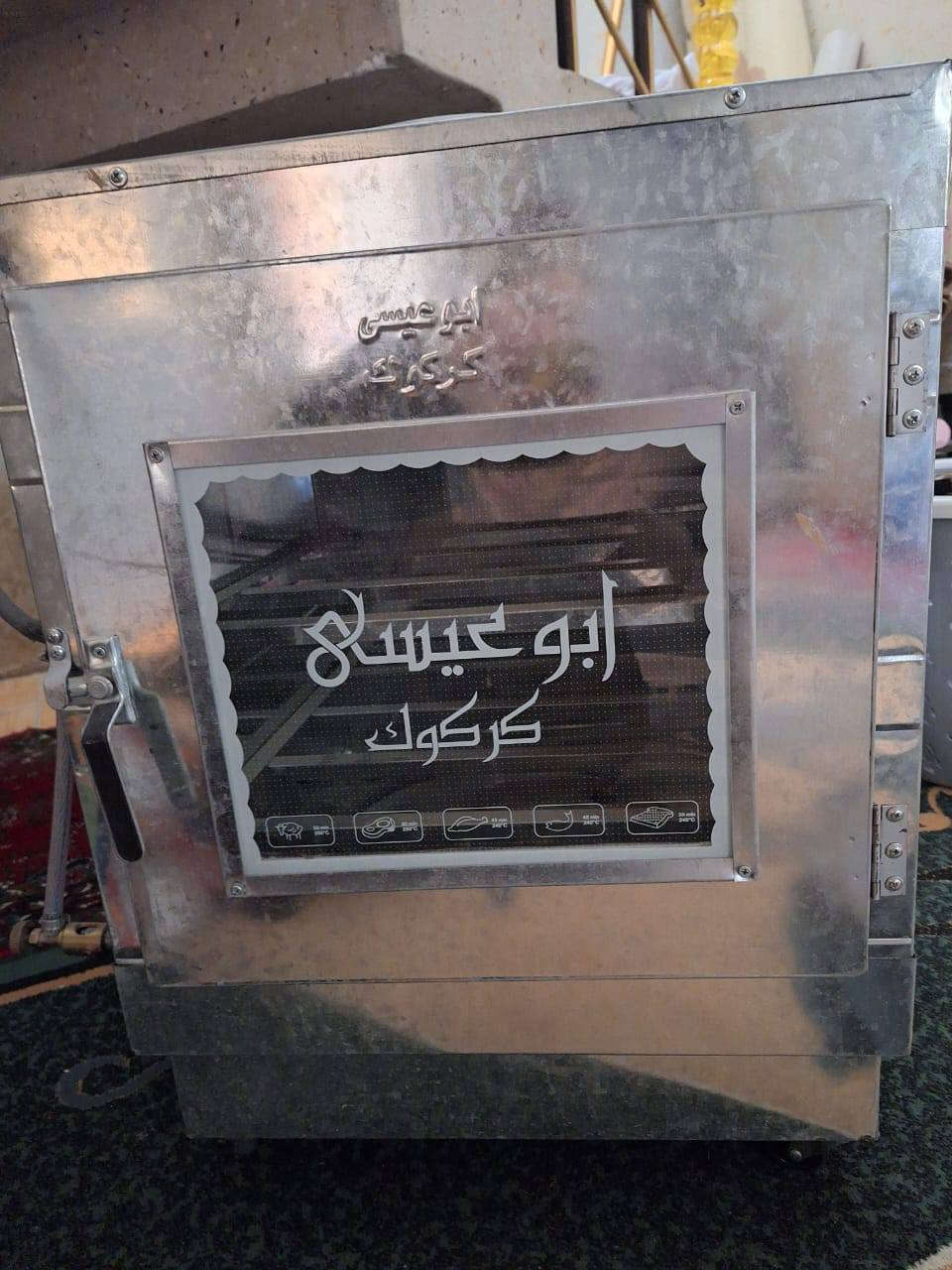 فرن طابقين جديد ما مستعمل سعره 60 صونده منظم اصلي مع الفرن نوعيه جيده سعره 60 وبيه مجال

***********👋
