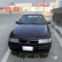 اوبل فكترا موديل ١٩٩٥ للبيع رقم بغداد مكاني بغداد السياره خير من الله ...