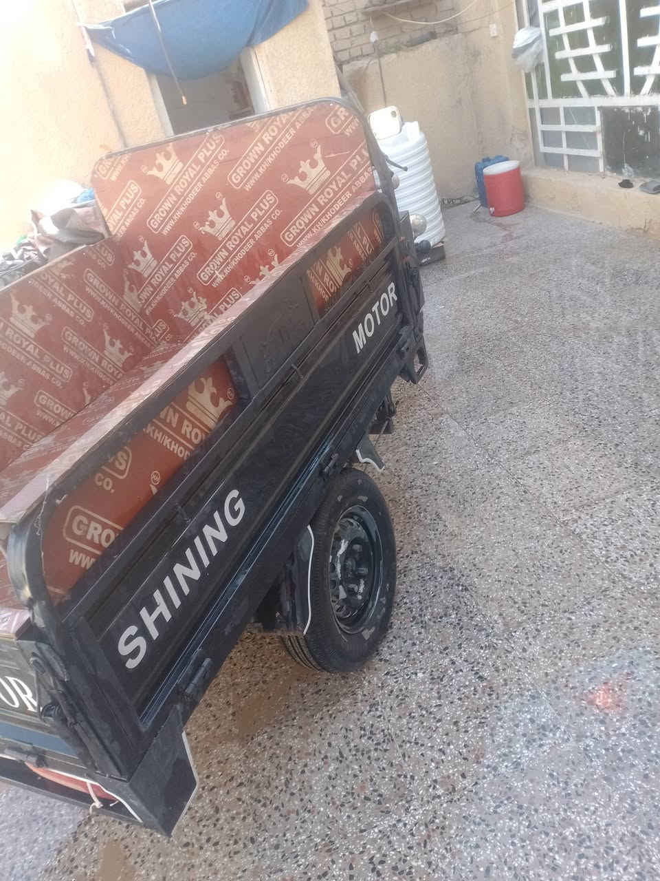 ستوته البيع 1وعشرين ***********

