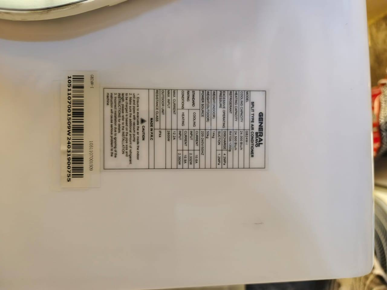 سبالت عدد ٢ جنرال جدد لوك مشتغلات شهرين فقط مع كامل اغراضهن الاصليه للبيع مكاني البياع ***********
