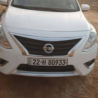 صني مصري • ٢٠٢٤ • رقم اربيل