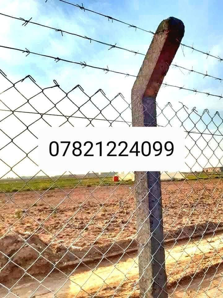 عمل ونصب الا سيجه ***********
