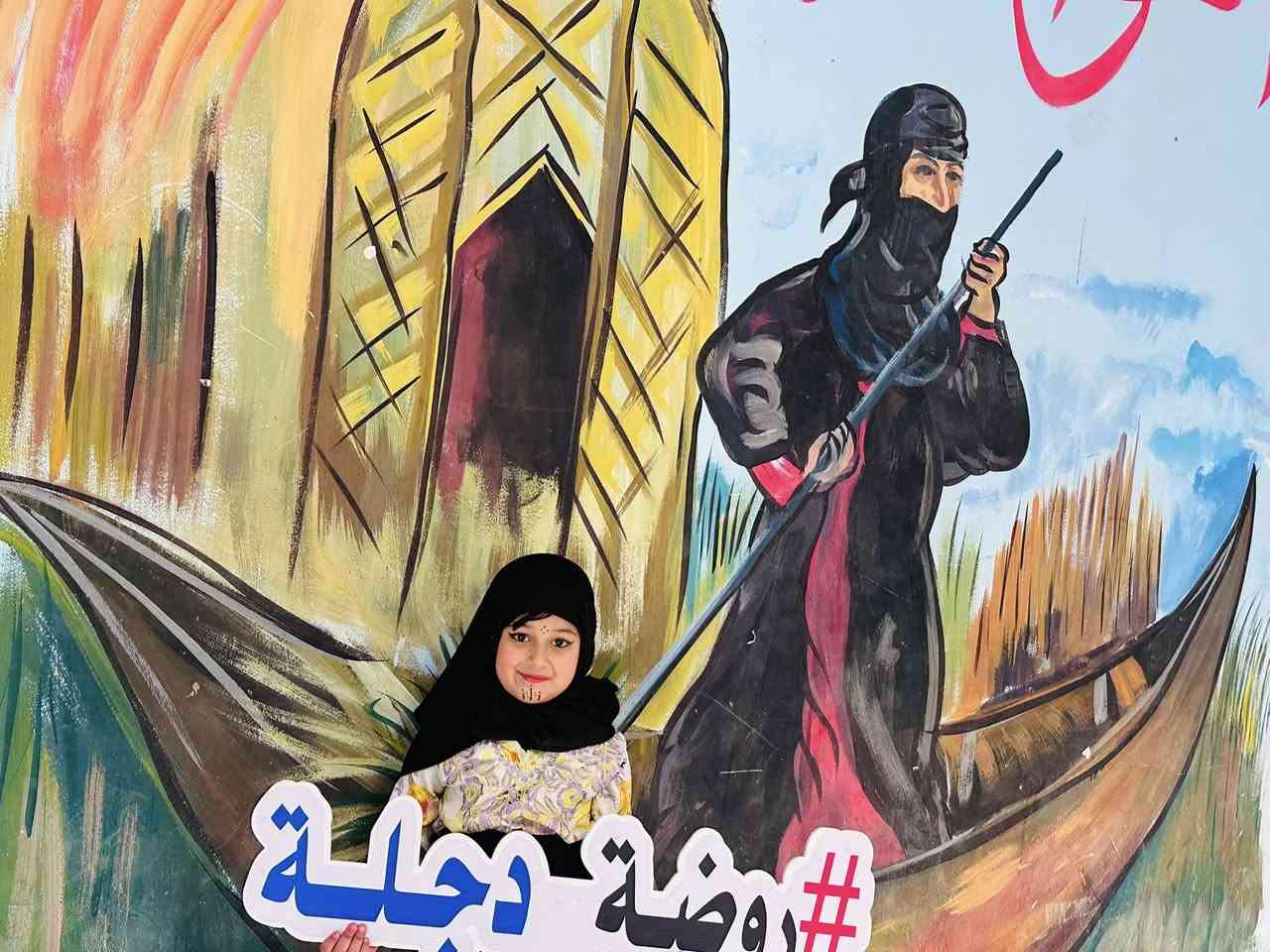 كشخة العيد في "روضة دجلة" غير! ❤️🇮🇶

عيدنا عراقي.. بضحكة أطفالنا في روضة دجلة 🌙✨
بأجمل عبارات الود، تتقدم أسرة روضة دجلة بأسمى آيات التهاني والتبريكات بمناسبة عيد الفطر المبارك.

روضة ومعهد وحضانة دجلة الاهلية

✨ خطوط نقل مجانية مؤمنة مع معلمة مسؤولة للتسليم والاستلام.
✨ توزيع مجاني للقرطاسية والدفاتر.
✨ دروس سلوك وإتيكيت (نظري وعملي) لتعزيز ثقة الطفل بنفسه.
✨ كوادر تدريسية متخصصة ومدربة.
✨ صفوف مريحة لا يتجاوز عدد الطلاب فيها 20 طفل.
✨ مشرفة خاصة لمرافقة الأطفال إلى الـWC.
✨ سفرات علمية وترفيهية فصلية.

📌 التسجيل مفتوح طيلة أيام السنة
⚠️ المقاعد محدودة .. سارعوا بتسجيل أطفالكم ❤️

للتسجيل والاستفسار: حي دجلة - قرب محطة بانزين حي النصر - خلف المعارض .
 رقم #الروضة ***********
رقم #المعهد  ***********.    علما في البناية معهد دجلة الاهلي لدروس التقوية 
                                                                          (ابتددائية)  (متوسطة) (اعدادية)

‏
