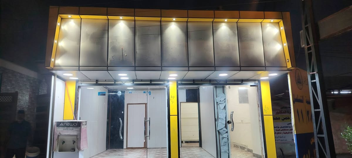 السلام عليكم
محل #للايجار
المساحة 7 في 7 داخل المحل تواليت وحمام 
#الموقع ممتاز مقابل مستشفى هيت العام مقابل بناية الاستشارية الجديدة بالضبط
لمزيد من المعلومات الاتصال على الرقم
***********
