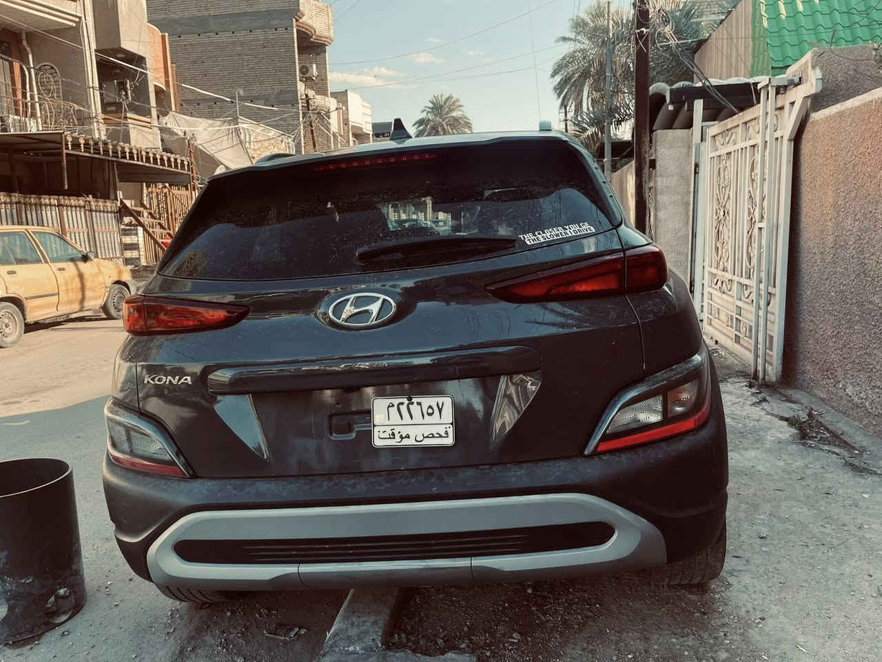 السلام عليكم للبيع كونا 2023 محرك 200 دوش بدون رقم المنفيس باسمي بدون قطرة صبغ بيه بس البنيد مبدل نفس الون السعر 135$ موبايل ***********
