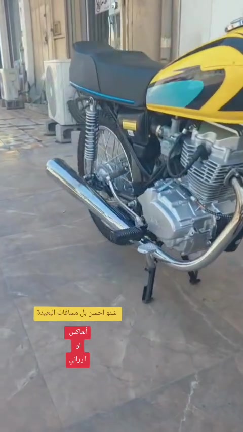 سلام عليكم دراجه لبيع مكاني عماره


**إذا كنت صاحب هذا الإعلان وتريد حذفه لأي سبب، رجاءا أرسل رسالة إلى الدعم الفني**