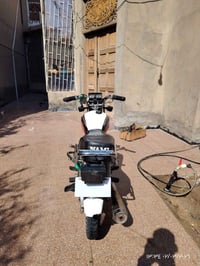 نامى • ٢٠٢٠ • مكفولة