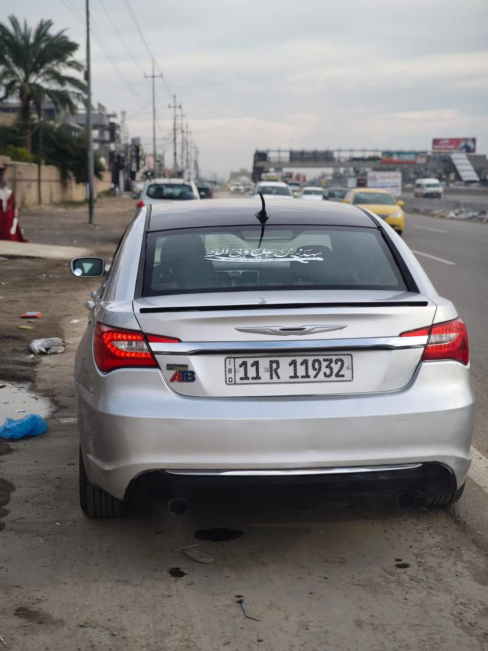 السلام عليكم كرايسلر c200 للبيع موديل 2012 رقم بغداد انكليزي باسمي تحويل ثاني يوم محرك 6 سلندر 3600 . السيارة جاهزة ما بيها اي نقص ومسويلها ادامة كاملة تخم تاير جديد منظومة بانزين كاملة جديدة صدر امامي خلفي ومشط ستيرن واذاين ومنظومة زينون كلة جديد  . السيارة مصبوغة حزام اثر جراد وصورها قبل الصبغ موجودة وضربتها فقط جاملغ جهة السايق بدون ايرباك . السعر 83 وبيها مجال بسيط . مكاني بغداد بسماية
***********
