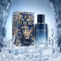 ديور سواج • أودو بارفان • انتعاش بري