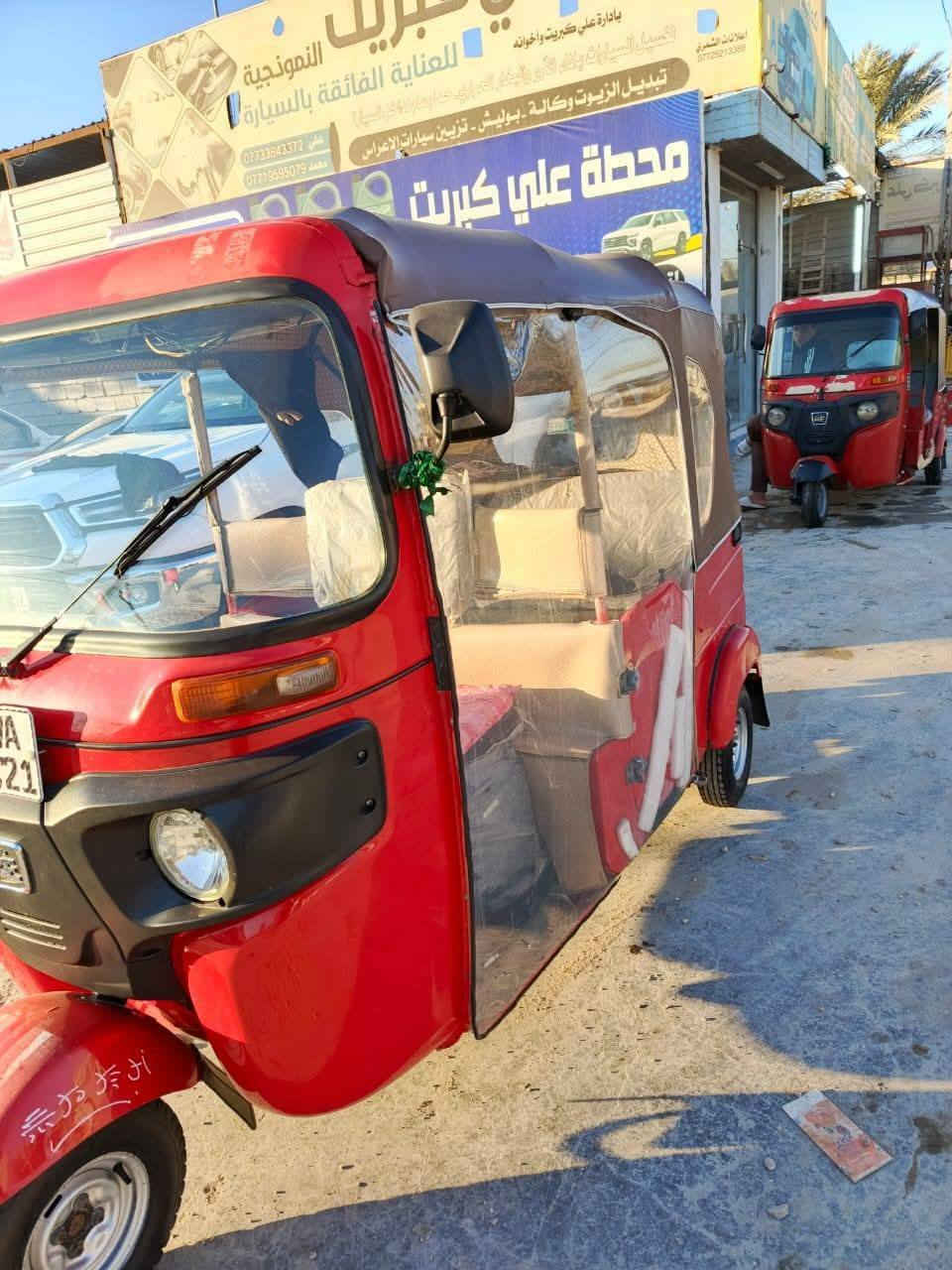 السلام عليكم 

تكتك للبيع 

موديل 22 شهر 8 

كشر ومكينه خير من الله التكتك مكفوله 

شرط المكينه مامفتوحه 

وين ماتردين اخذها وفرها ع المصلحين كلها 

مرقمه ولوحات موجوده بيها

شرط تحويل ثاني يوم 

مكاني المسيب 

للأستفسار الإتصال ع الرقم التالي 

***********
