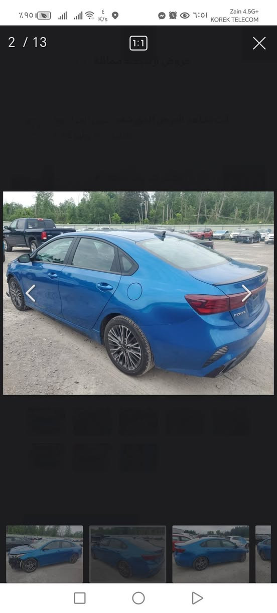 فورتي 2023 فول مواصفات GT LINE رقم بغداد ماشية 51 الف  أعلى فئة محرك 2000 دوش
بدون ايرباك 
السعر 175
الاتصال ***********
صور الحادث مرفقة

