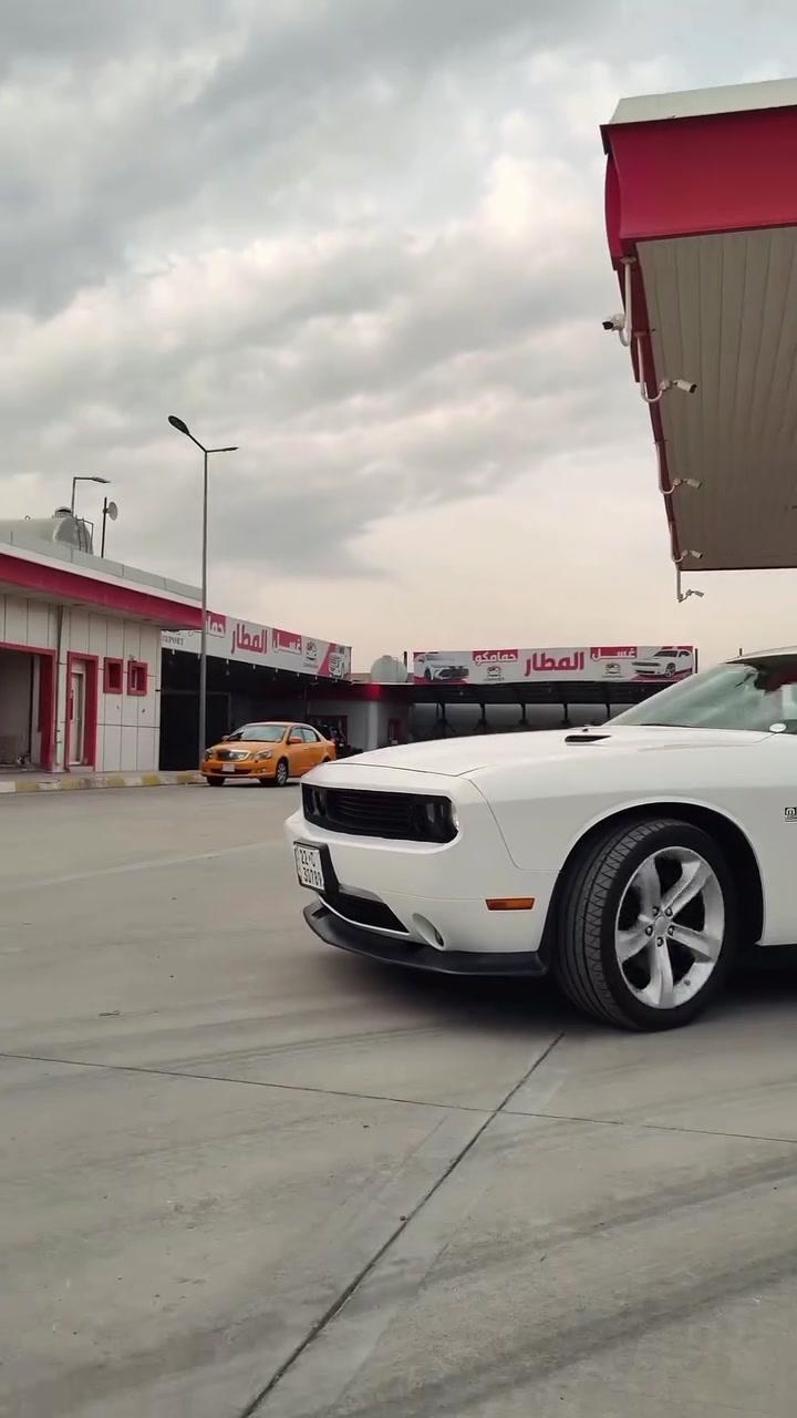 مساء الورد لاحلى شباب 
Dodge challenger 2011
V6 kirkuk


**إذا كنت صاحب هذا الإعلان وتريد حذفه لأي سبب، رجاءا أرسل رسالة إلى الدعم الفني**